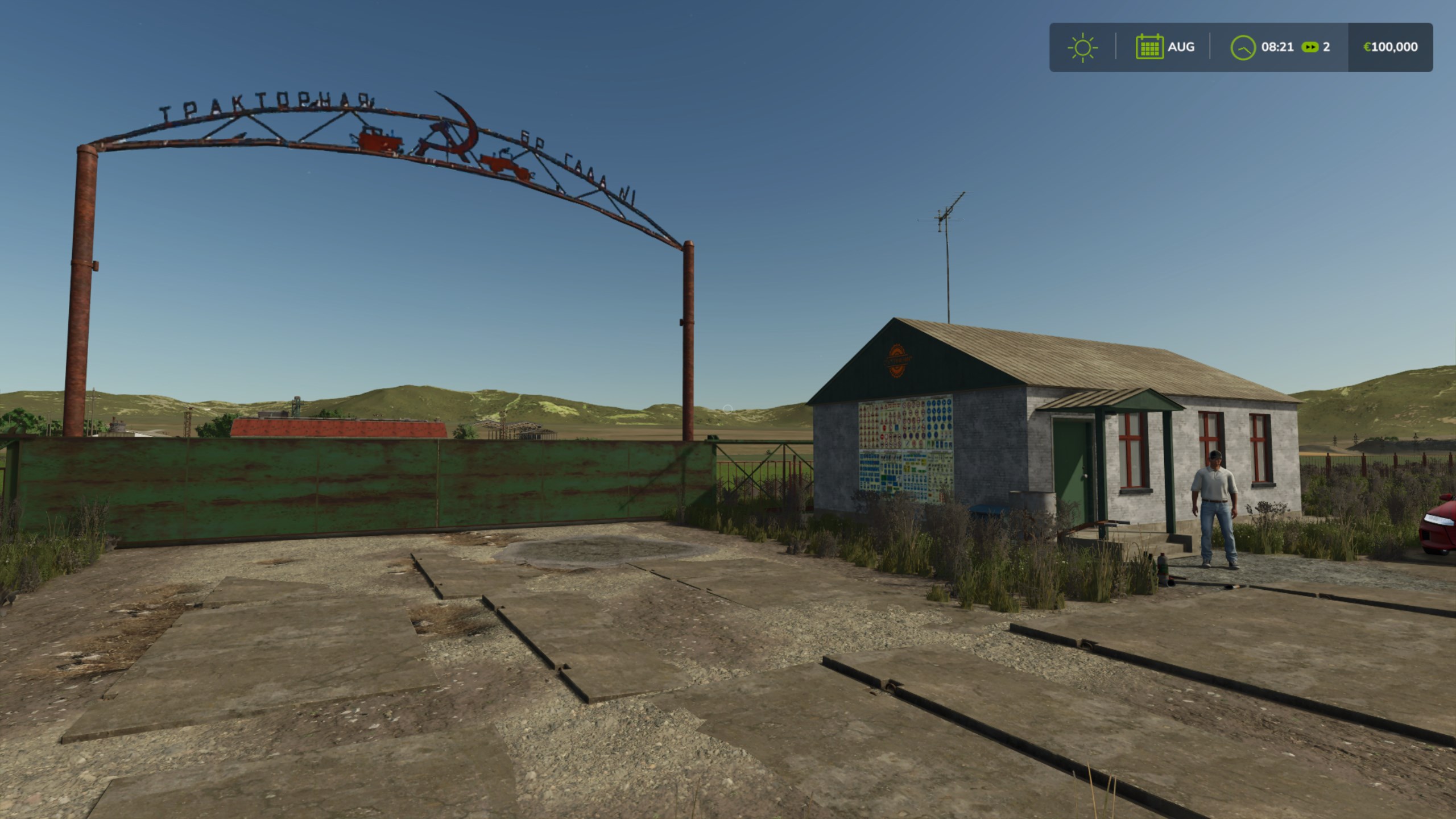 Карта  "СЕЛО РОСТОВКА"